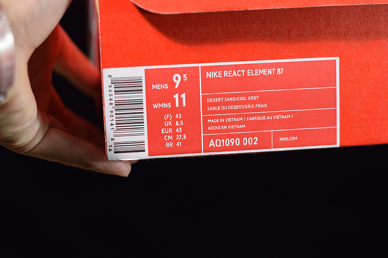NIKE REACT ELEMENT 87