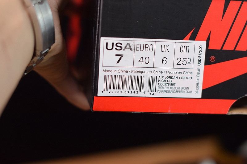 AIR JORDAN 1 RETRO HIGH OG DEFIANT SB LAKERS CD6578-507