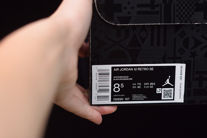 AIR JORDAN 12 FIBA WHITE UNIVERSITY RED 130690-107