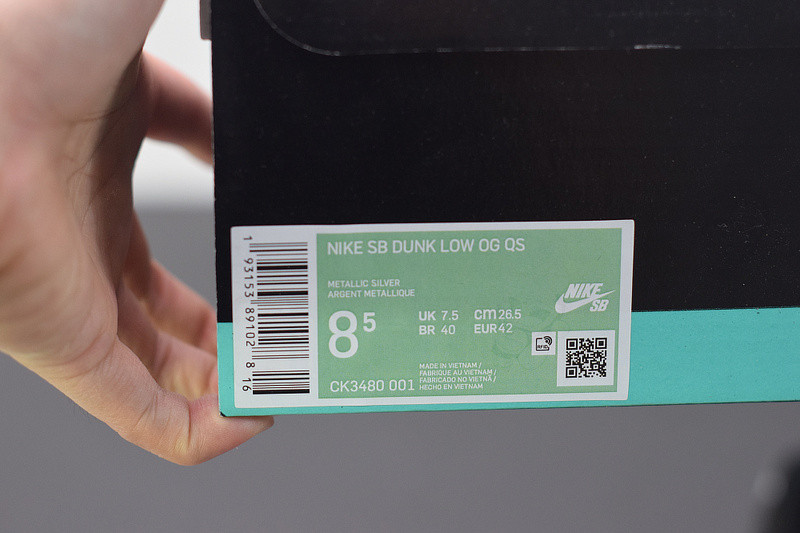 NIKE SB DUNK LOW Supreme JEWELSWH SILVER CK3480-001