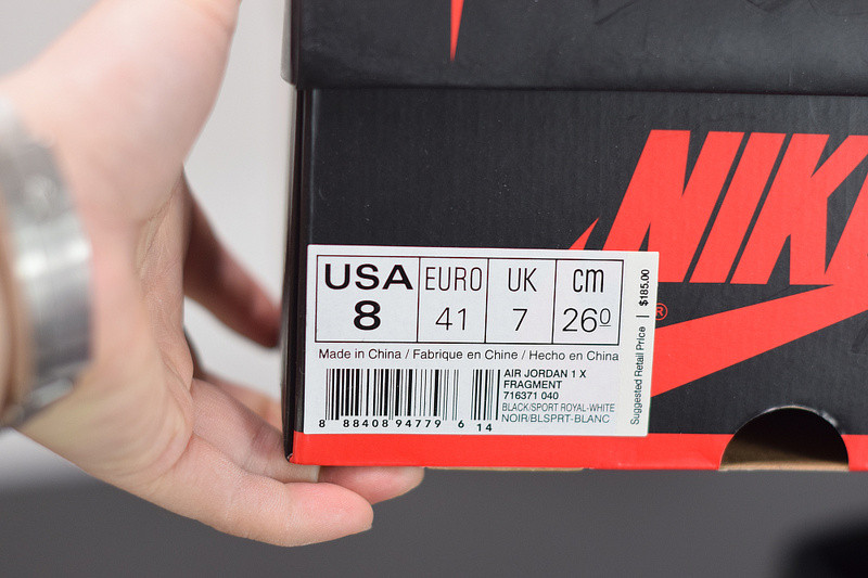 AIR JORDAN 1 X FRAGMENT "FRAGMENT" 716371-040