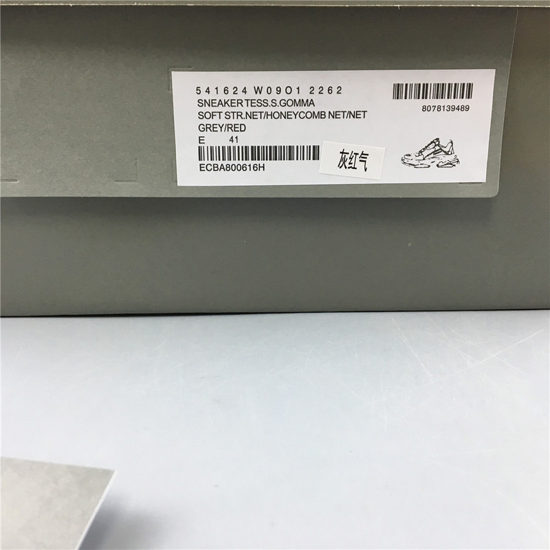 BC TRIPLE S TRAINER 541624 W09O1 2262