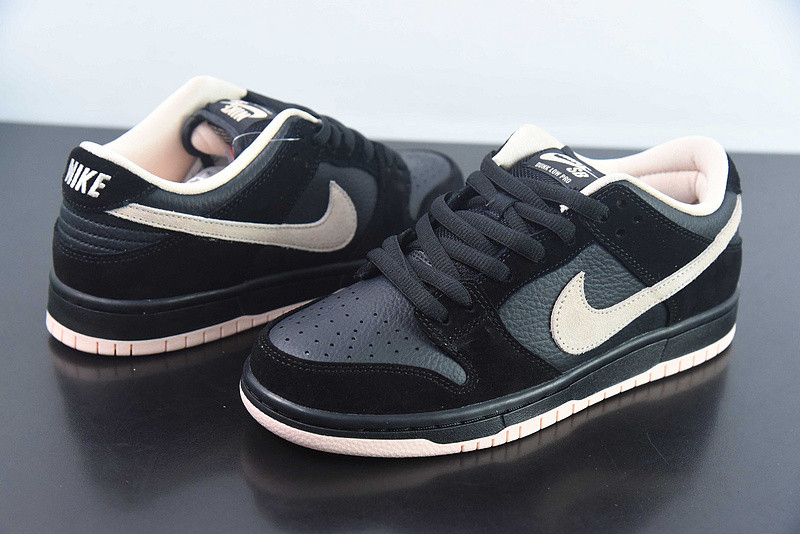 Nike SB Dunk Low