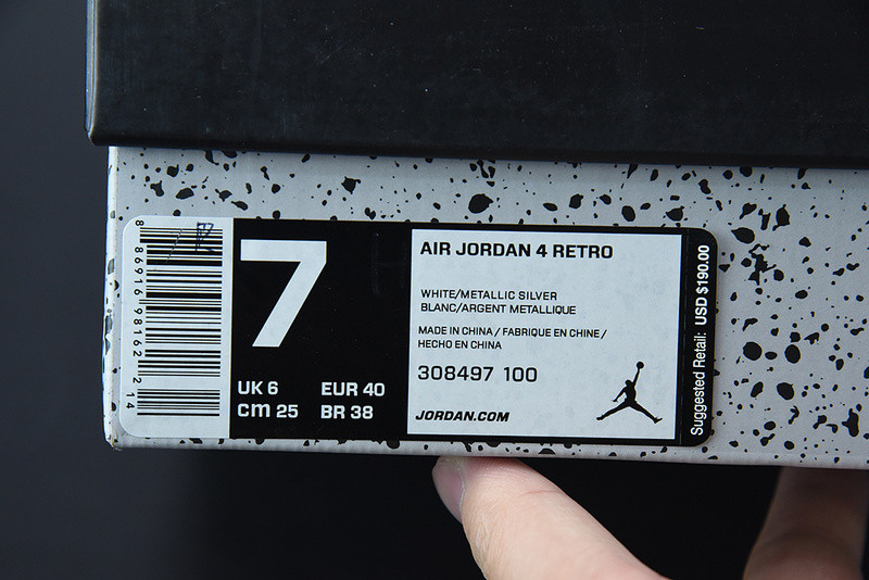 AIR JORDAN 4 RETRO "PURE MONEY" 308497-100
