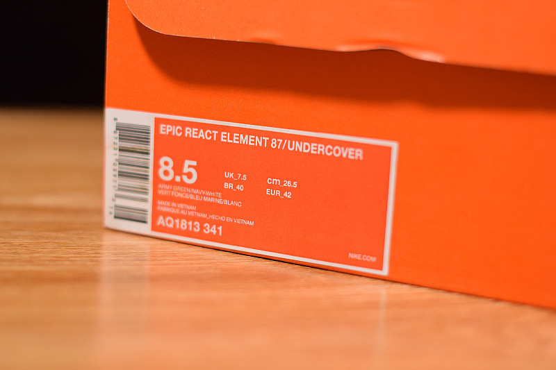NIKE REACT ELEMENT 87 AQ1813-339