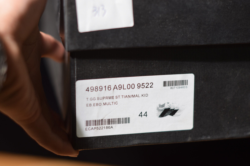 G*u*i rhyton sneaker