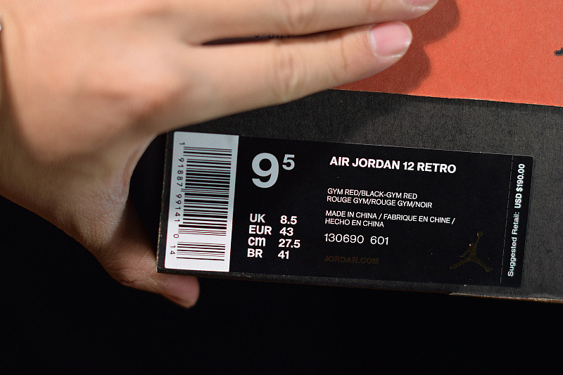 AIR JORDAN 12 RETRO "GYM RED" 130690-601