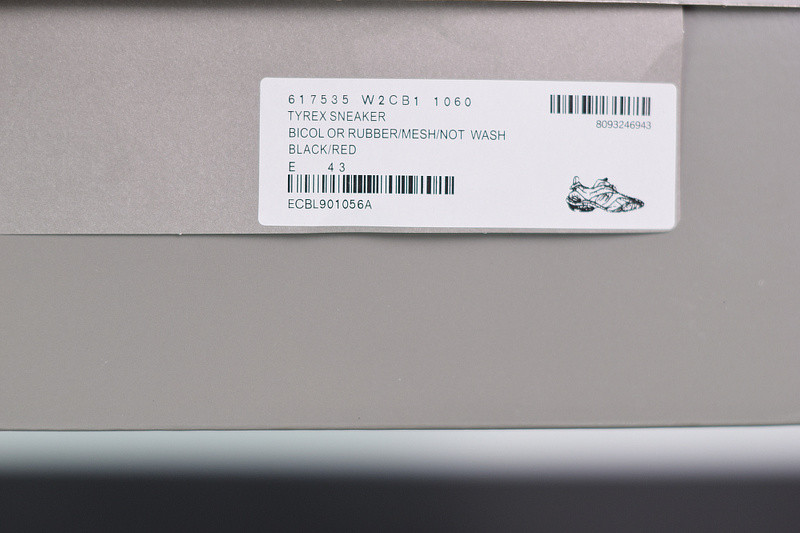 BC 5.0 TYREX 20SS RUNWAY 617535 W2CB1 1060