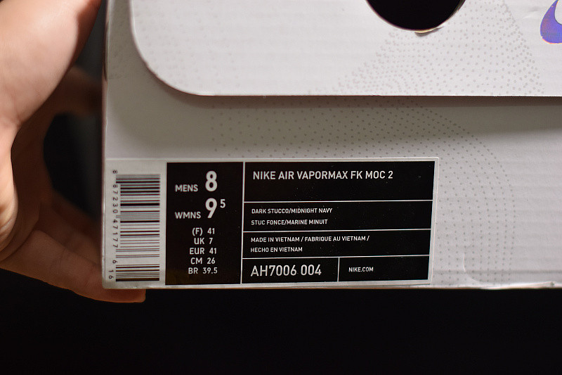 NIKE AIR VAPORMAX FK MOC 2 STUCCO/BLU-OCEAN FOG AH7006-004