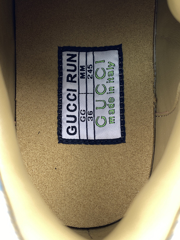 G*u*i rhyton sneaker