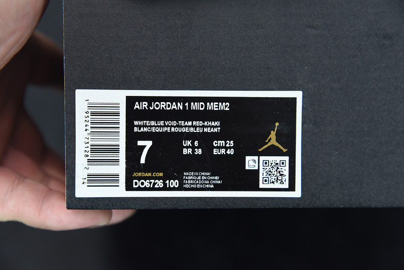 AIR JORDAN 1 MID DO6726-100