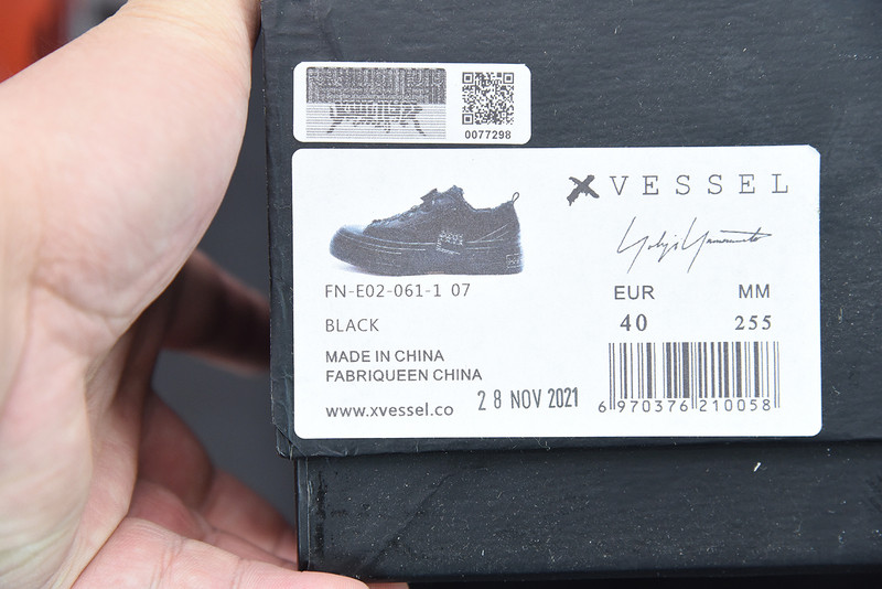 XVESSEL LACE-UP SNEAKERS