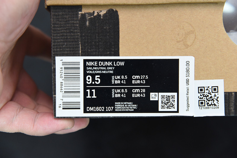 OF X DUNK LOW 