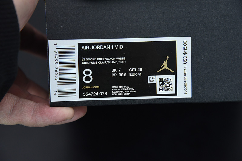 AIR JORDAN 1 MID LIGHT SMOKE GREY 554724-078