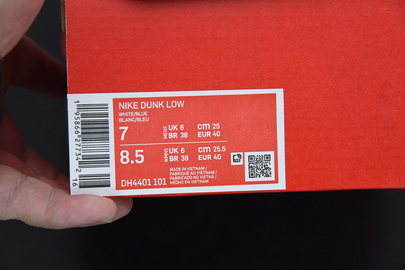 NIKE SB DUNK LOW “BLUE PAISLEY" DH4401-101