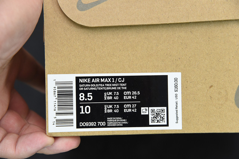 TRAVIS SCOTT X NIKE AIR MAX 1 "“SATURN GOLD