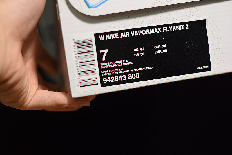 NIKE AIR VAPORMAX 2