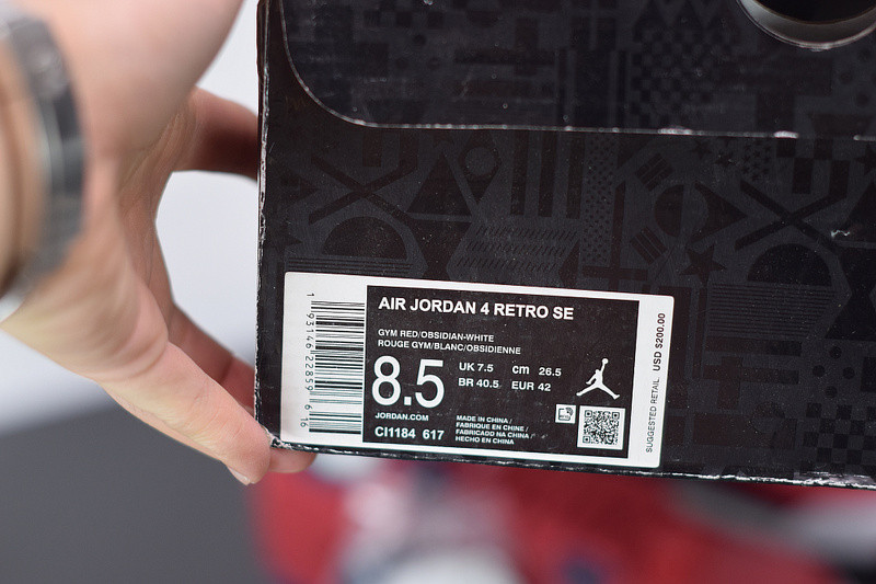 AIR JORDAN 4 RETRO “RED” CL1184-617