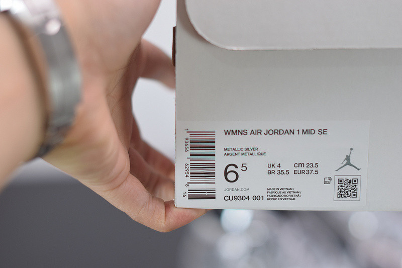 AIR JORDAN 1 MID “DISCO BALL" CU9304-001