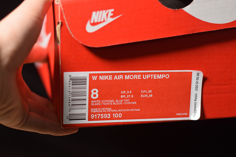 NIKE AIR MORE UPTEMPO