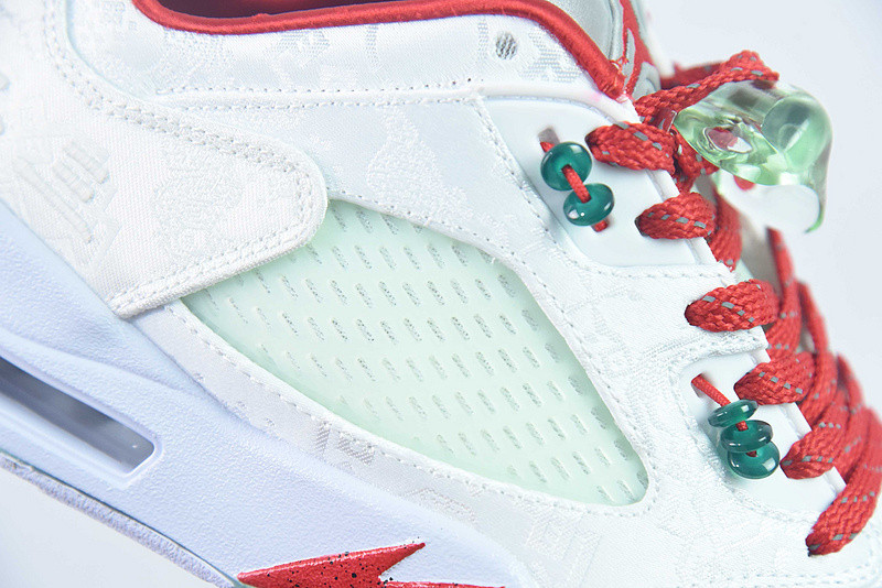 CLOT x Air Jordan 5 Low “White Silk” 1551183