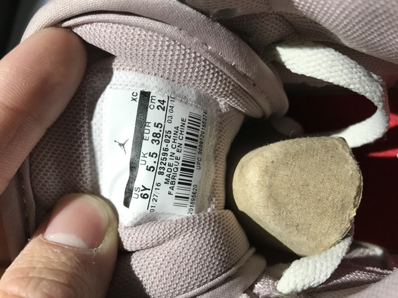 AIR JORDAN 1 RETRO HIGH GG 