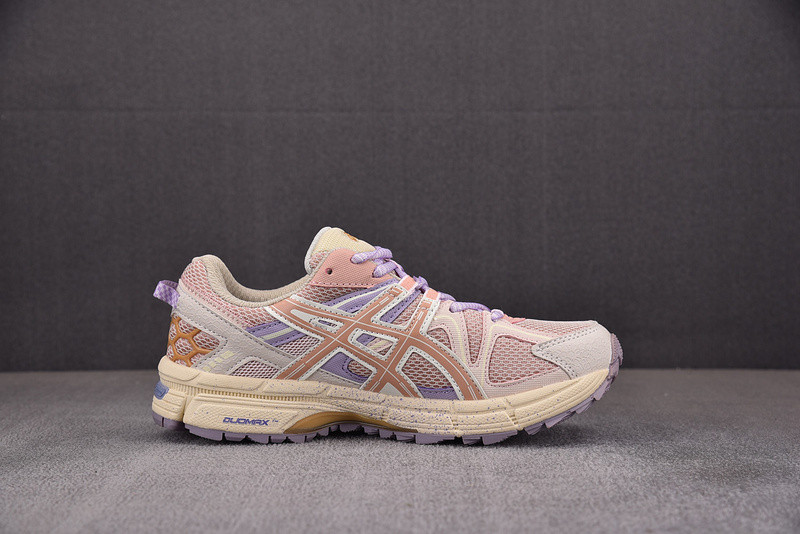ASICS Gel‑Kahana 8 Pink 1012A978‑700