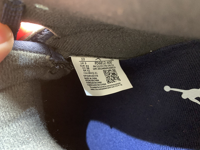 AIR JORDAN 5 “GEORGETOWN” FD6812-400