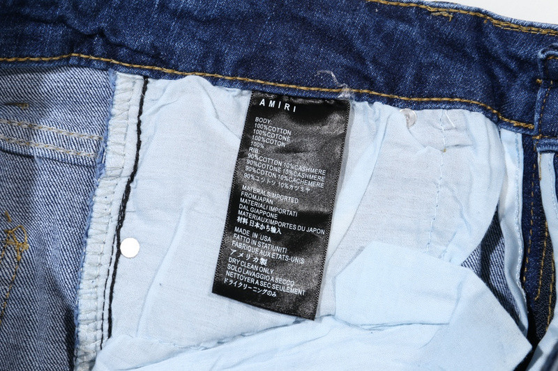 AMIRI