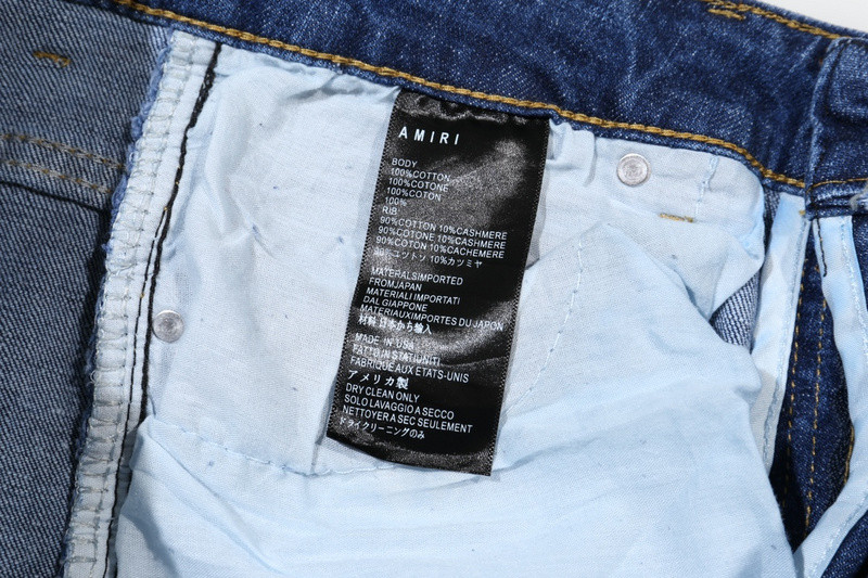 AMIRI