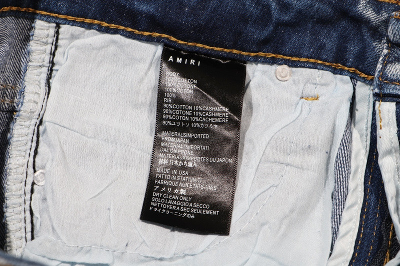 AMIRI