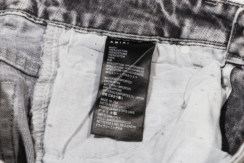 AMIRI