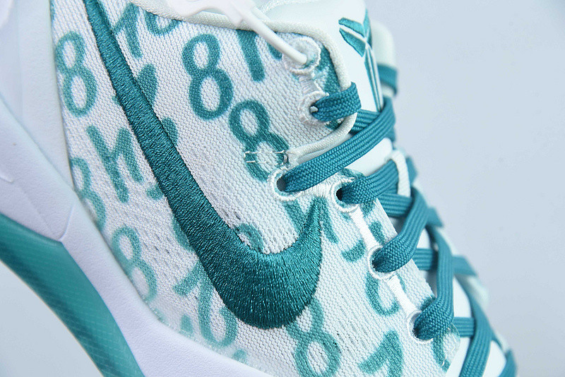 Nike Kobe 8 Protro Radiant Emerald FQ3549-101