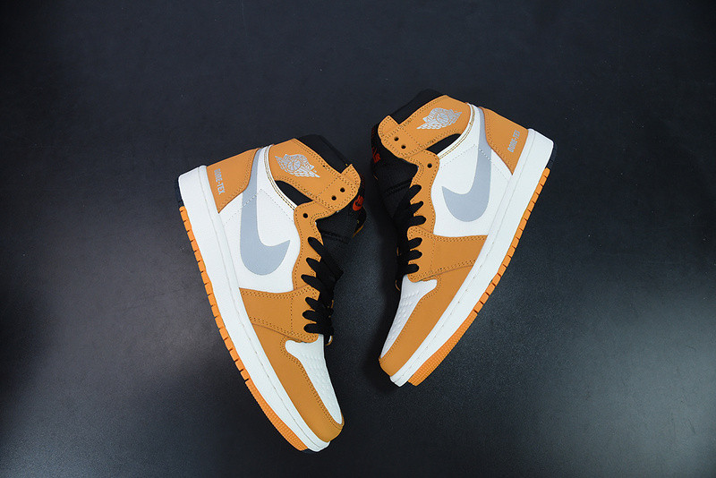 AIR JORDAN 1 ELEMENT GORE-TEX LIGHT CURRY DB2889-700