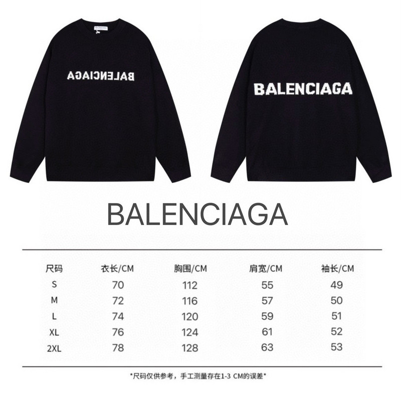 Balenciaga Clothes