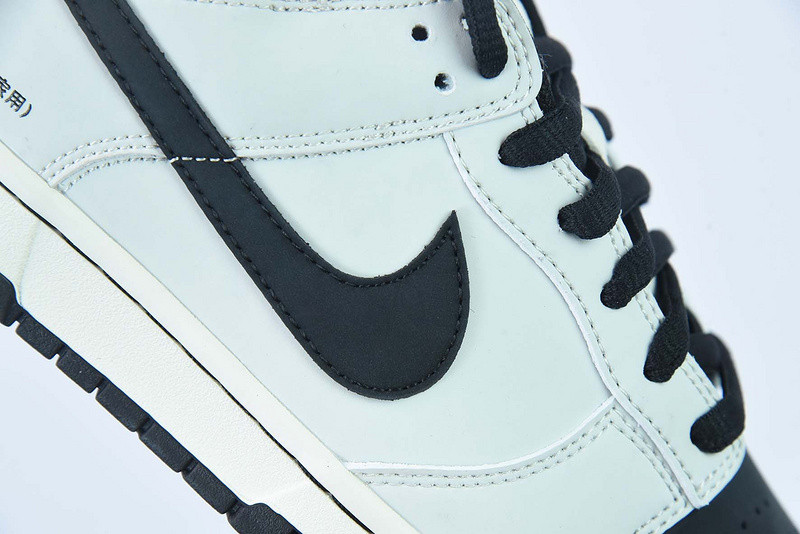 Nike SB Dunk Low Pro AE86 Grey Black AE1391-086