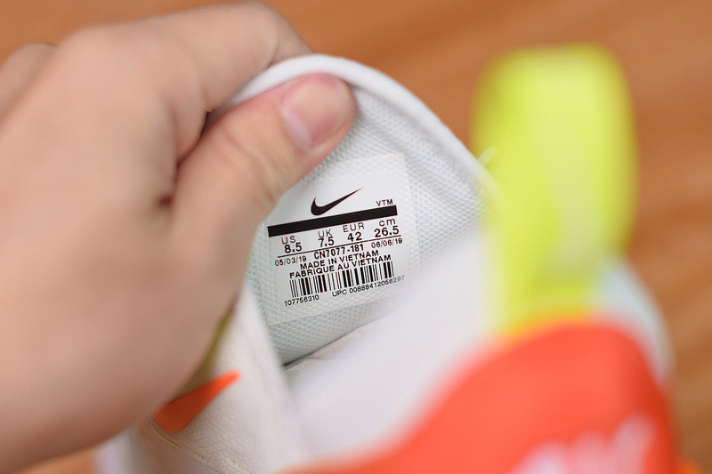 NIKE AIR MAX 270 RELEASING WITH SUMMER GRADIENTS CN7077-181