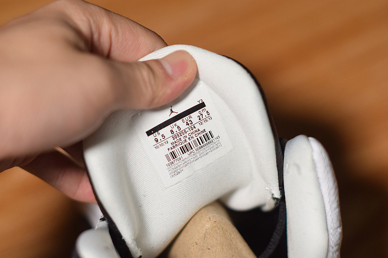 AIR JORDAN RETRO 13 "HE GOT GAME" 309259-104