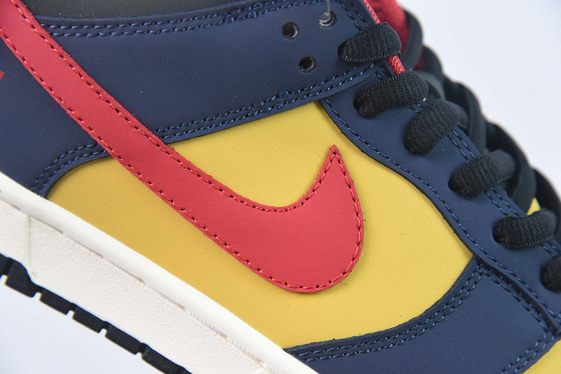 Otomo Katsuhiro x Nk SB Dunk Low "Steamboy OST" KK6388-639