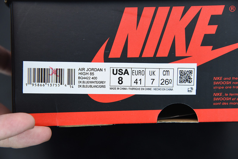 AIR JORDAN 1 HIGH OG ’85 “GEORGETOWN” BQ4422-400