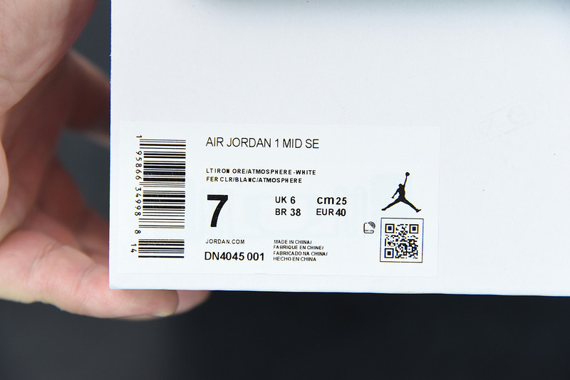 AIR JORDAN 1 MID SE LIGHT LRON ORE DN4045-001