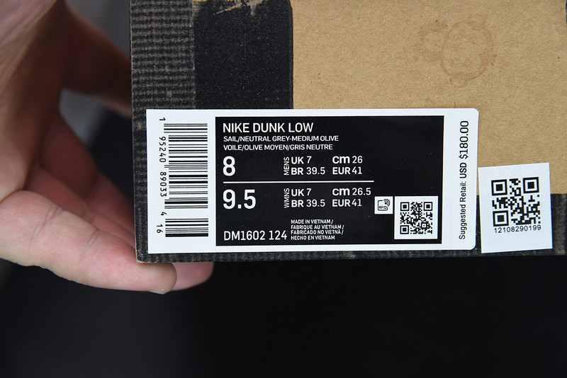 OF X DUNK LOW