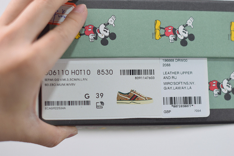 G*u*i ace embroidered low-top sneaker