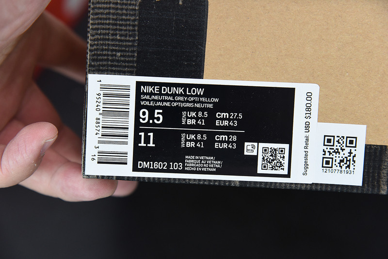 OF X DUNK LOW 