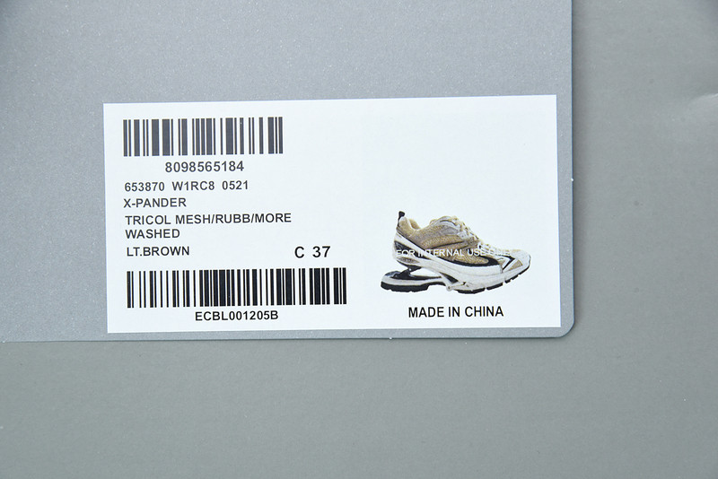 BC X-PANDER 6.0 TRAINER 653870 W1RC8 0521