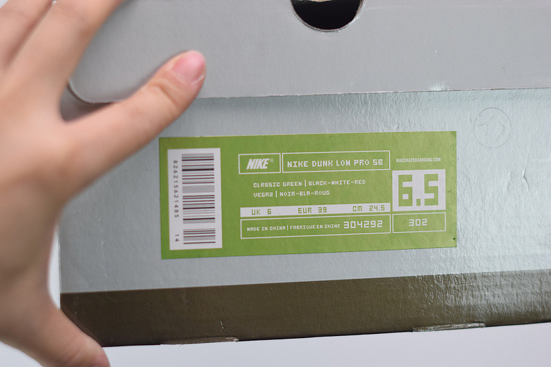 NIKE SB DUNK LOW PRO SB "HEINEKEN" 304292-302