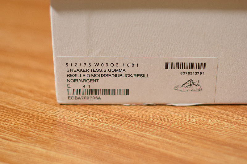 BC TRIPLE S TRAINER 512175 W0903 1081