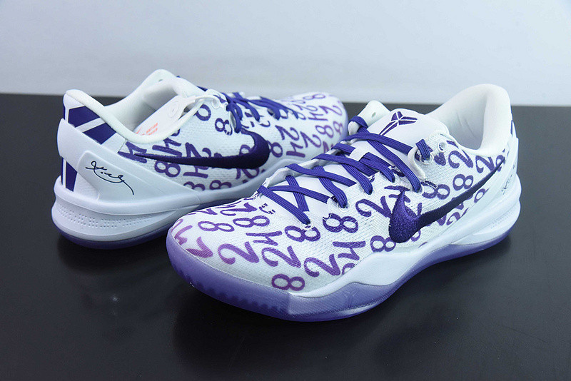 Nike Kobe 8 Protro Court Purple FQ3549-100