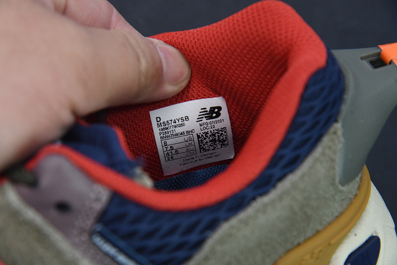 NEW BALANCE 574 YURT X SALEHE BEMBURY MS574YSB