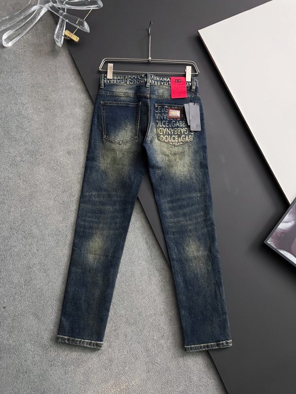 Aceshoe Jeans